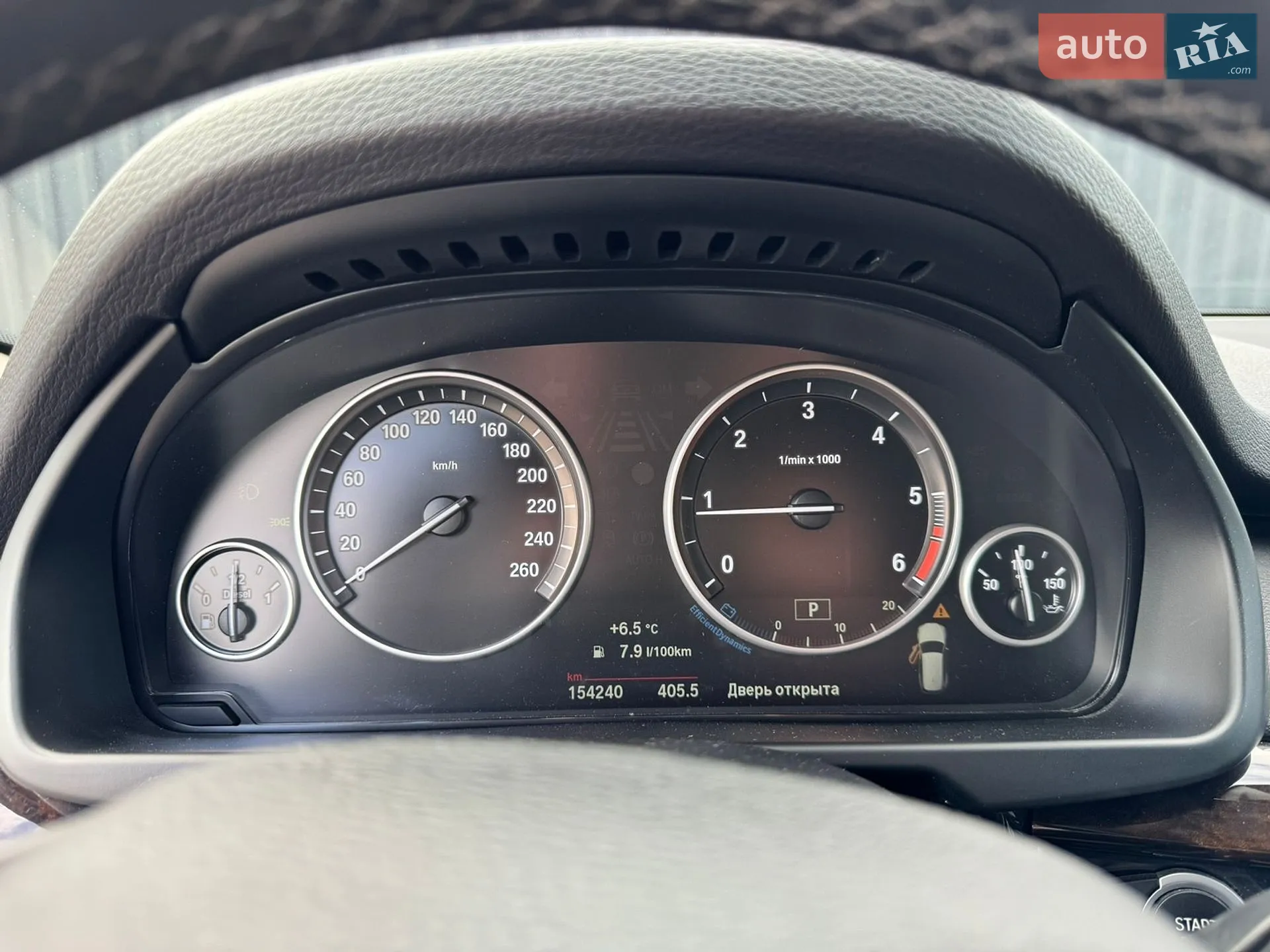 2015 BMW X5 - мініатюра 34