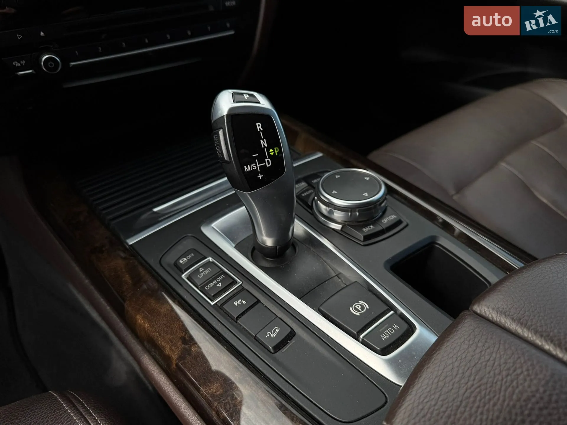 2015 BMW X5 - мініатюра 39