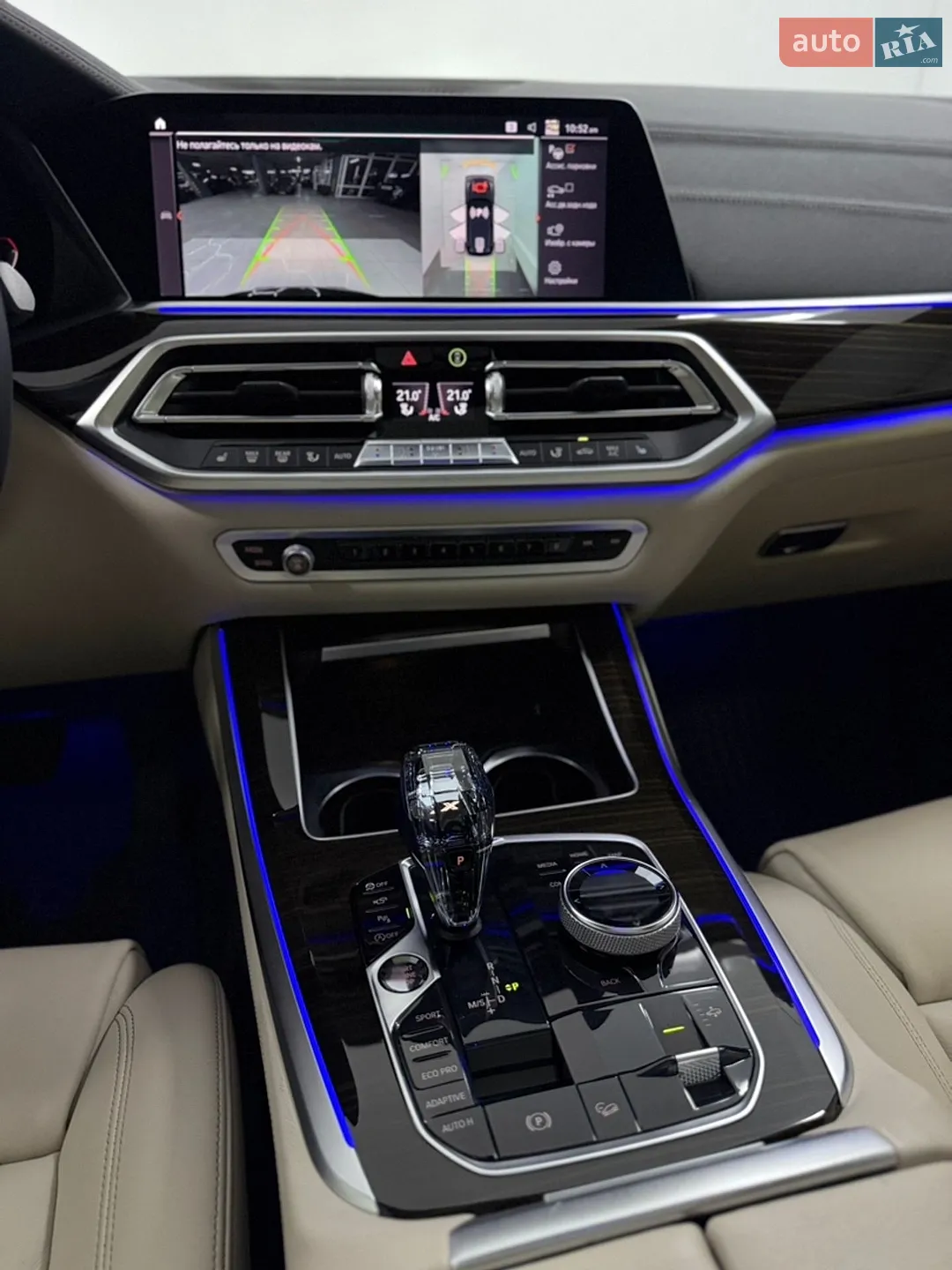 2019 BMW X5 - мініатюра 30