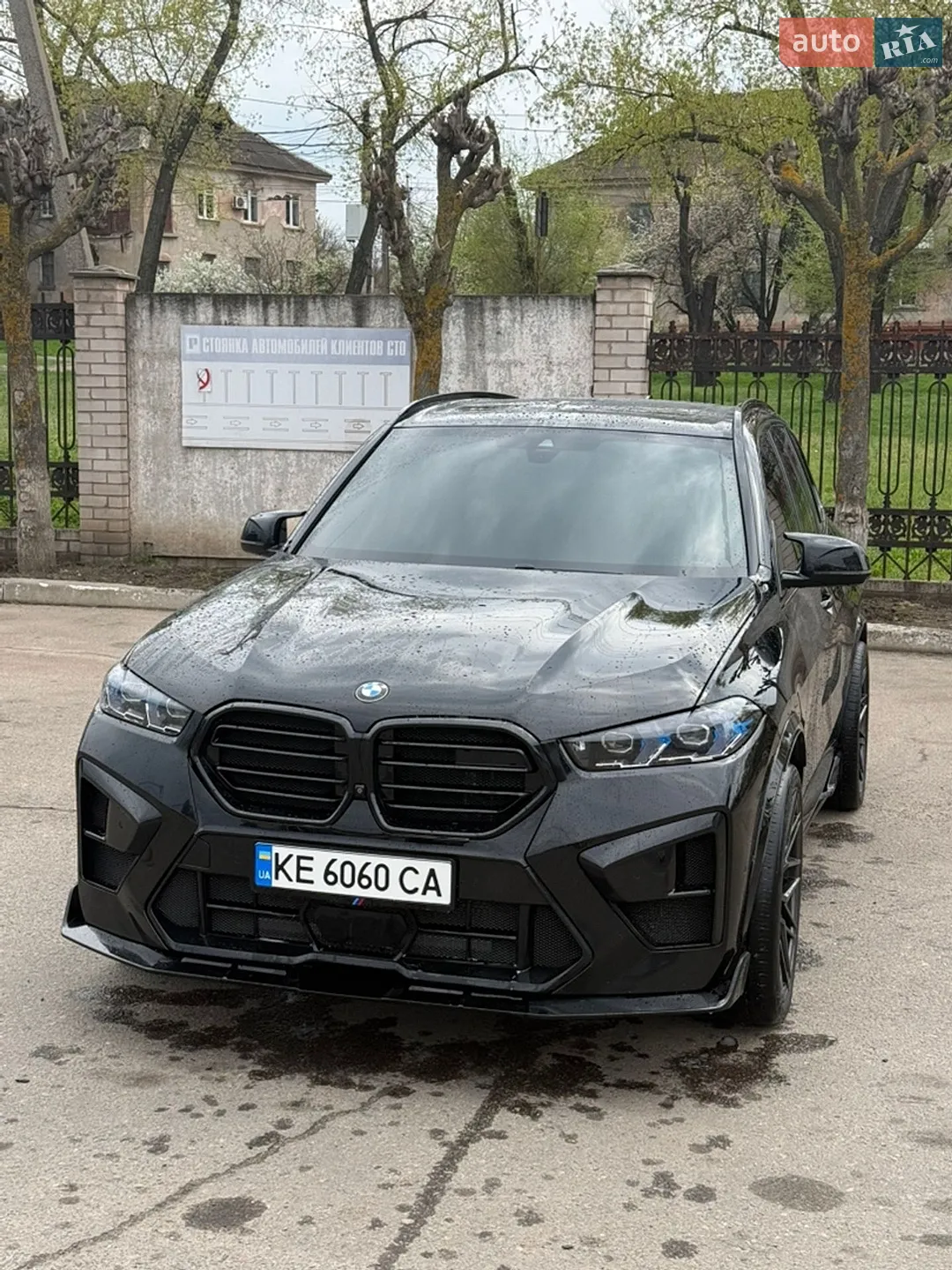 2019 BMW X5 - мініатюра 2
