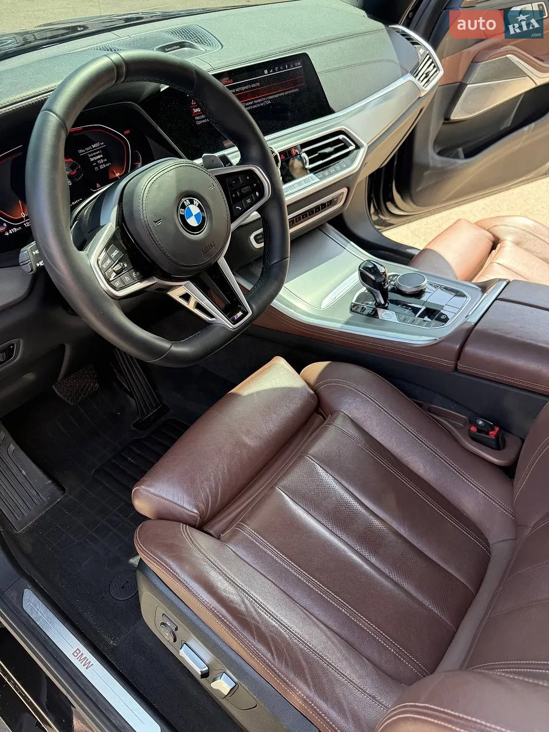 2019 BMW X5 - мініатюра 33