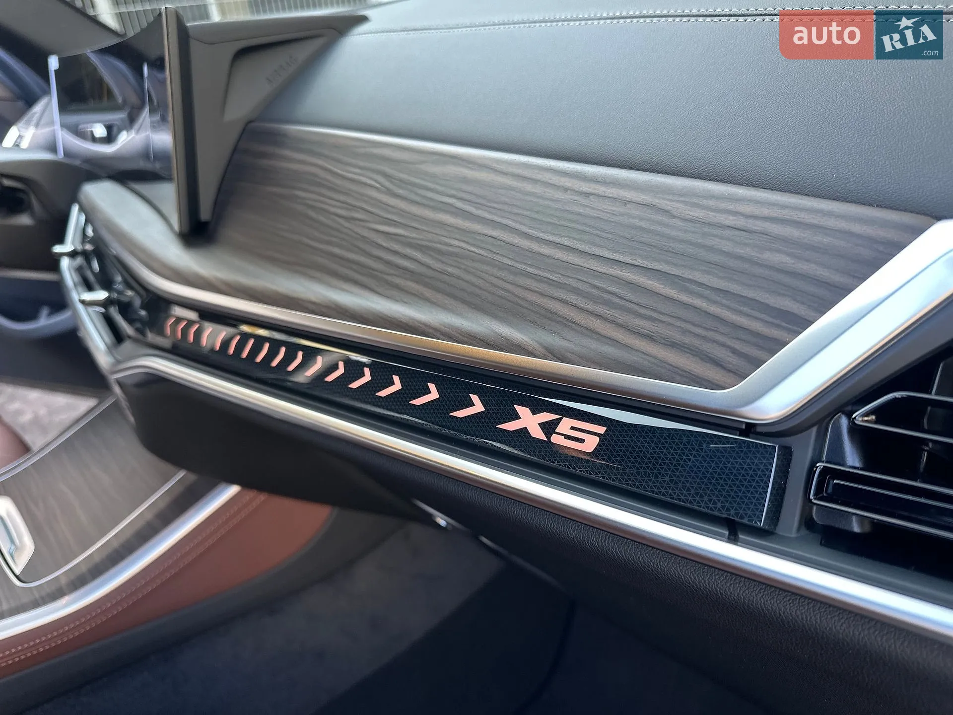 2025 BMW X5 - мініатюра 57