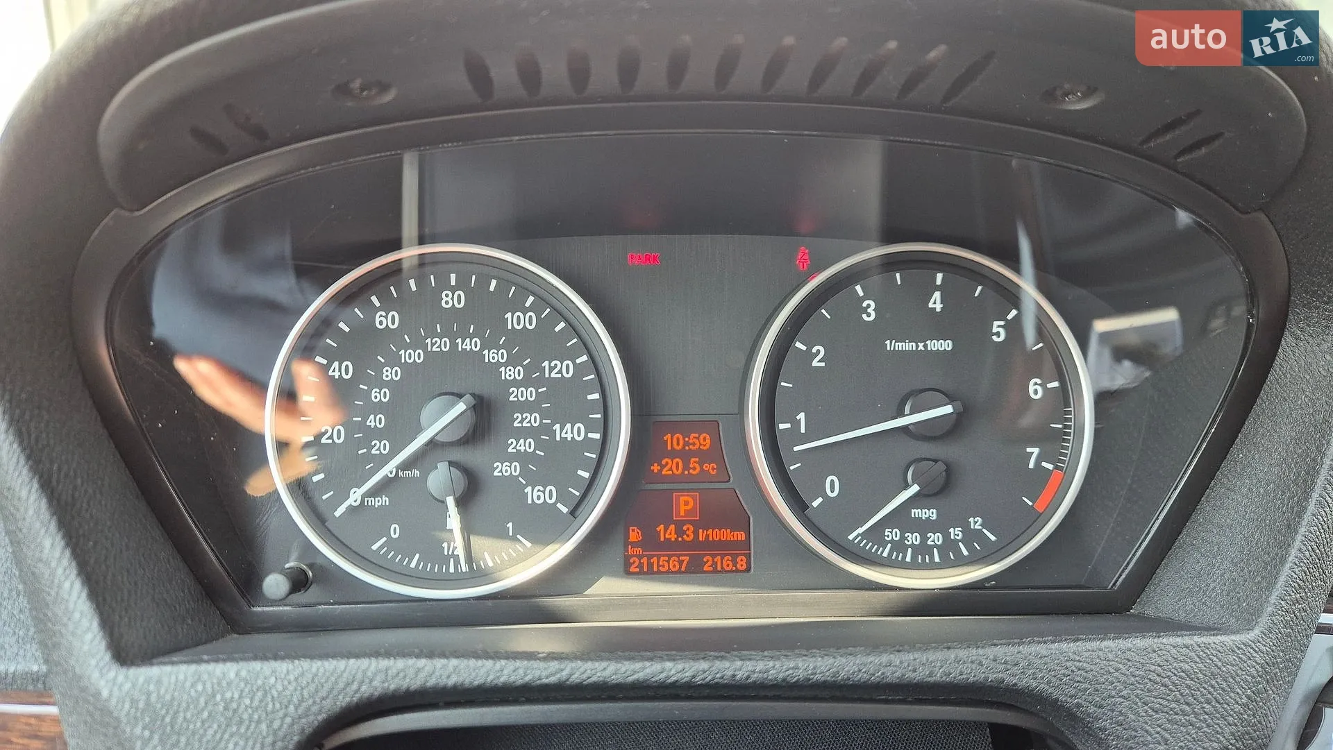 2011 BMW X5 - мініатюра 20