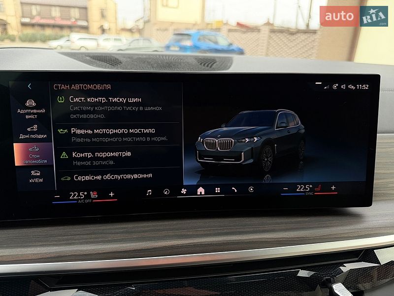 Позашляховик / Кросовер BMW X5 2024 в Києві