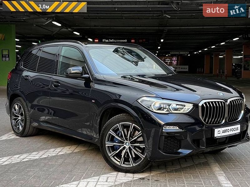 BMW X5 2021