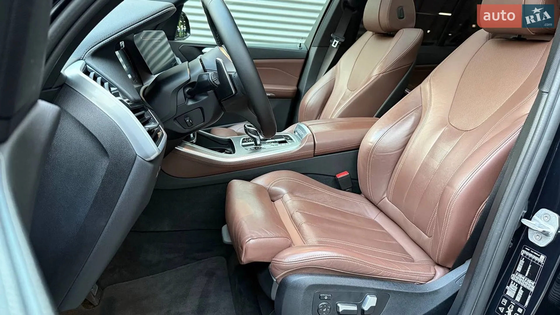2021 BMW X5 - мініатюра 12