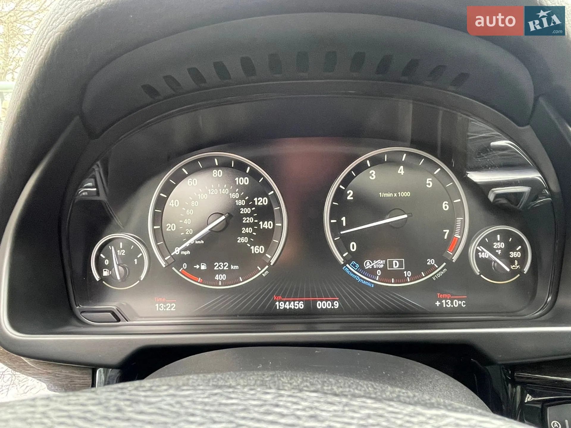 2015 BMW X5 - мініатюра 40