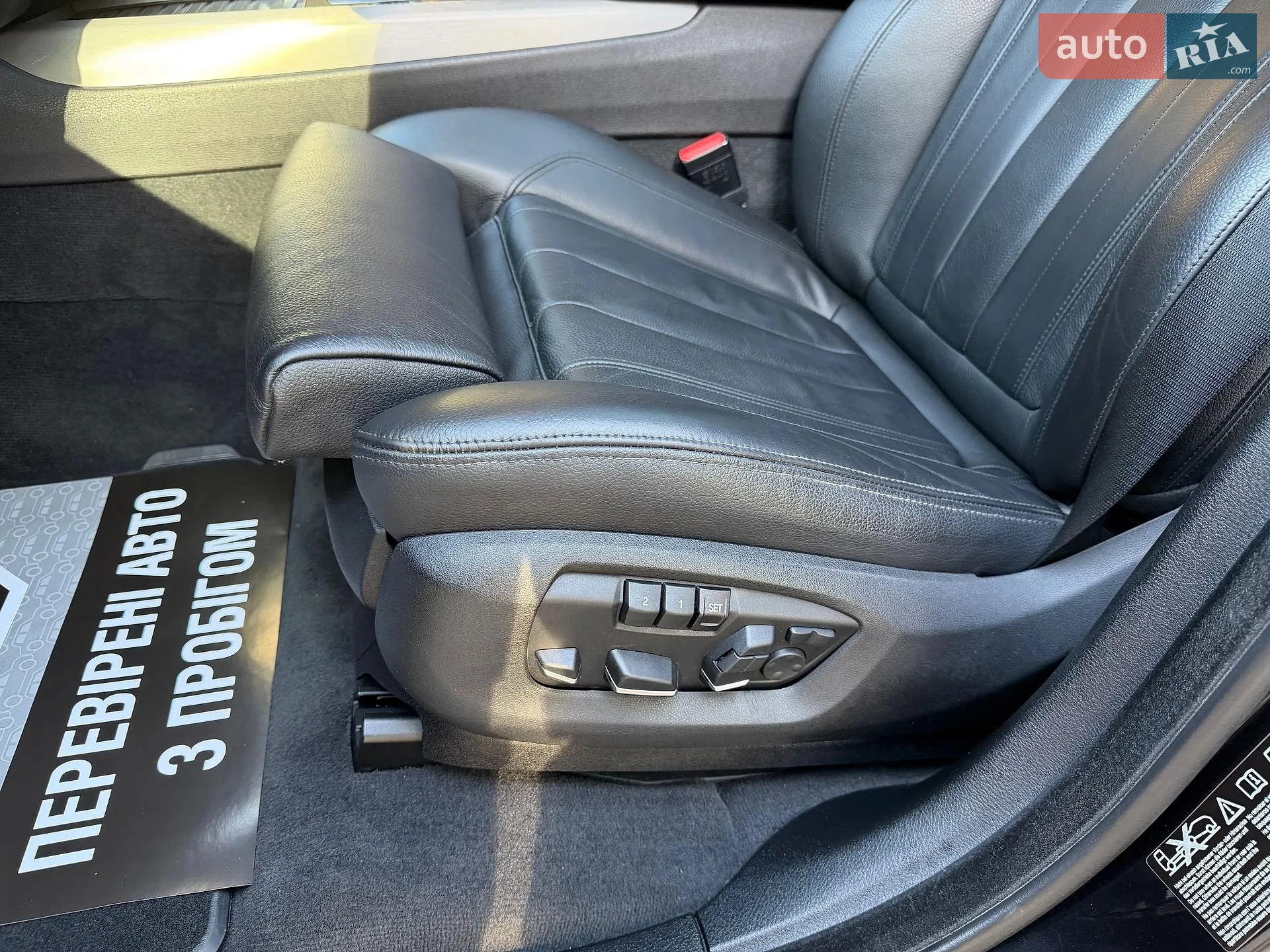 2014 BMW X5 - мініатюра 70