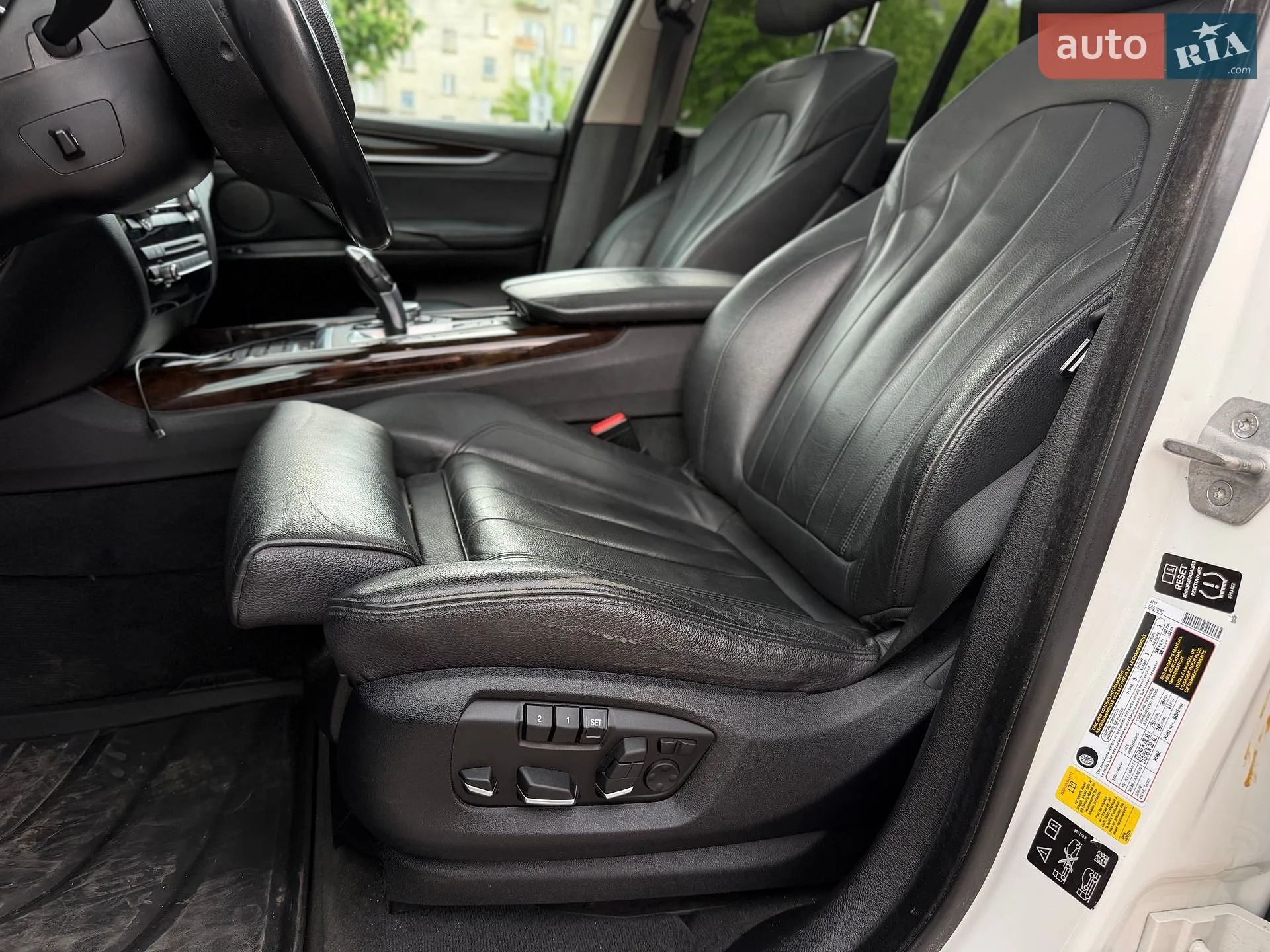 2014 BMW X5 - мініатюра 32