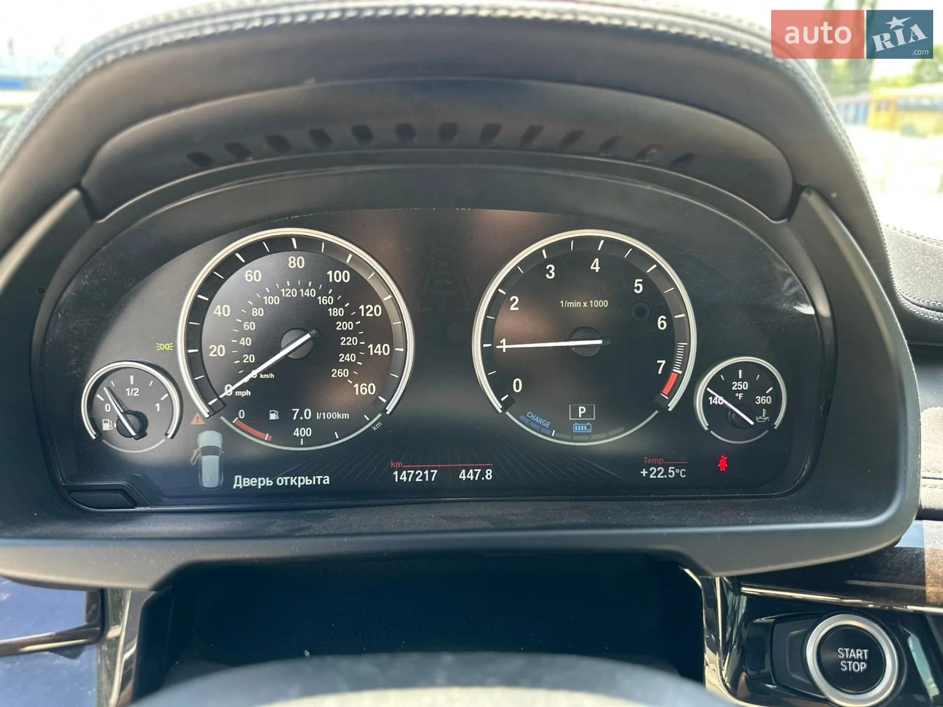 2016 BMW X5 - мініатюра 19