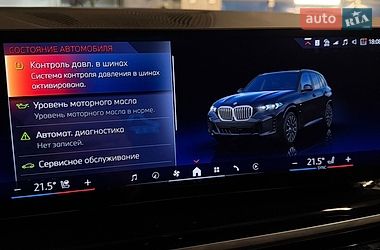Внедорожник / Кроссовер BMW X5 2024 в Киеве