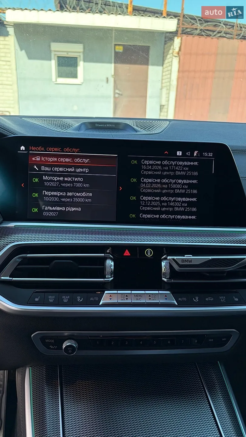 2022 BMW X5 - мініатюра 10
