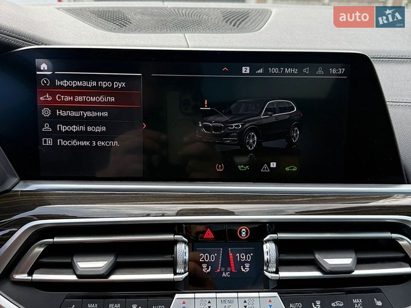 Позашляховик / Кросовер BMW X5 2022 в Житомирі