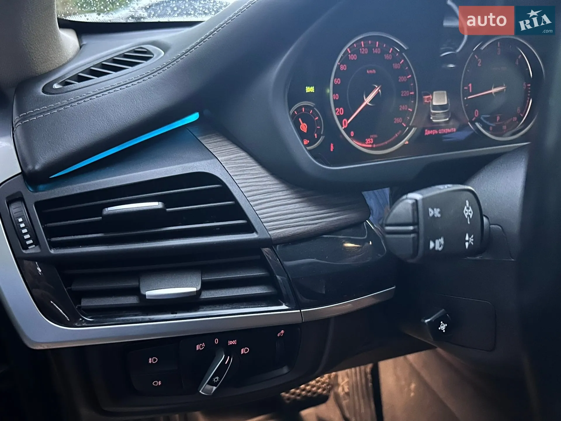 2016 BMW X5 - мініатюра 62