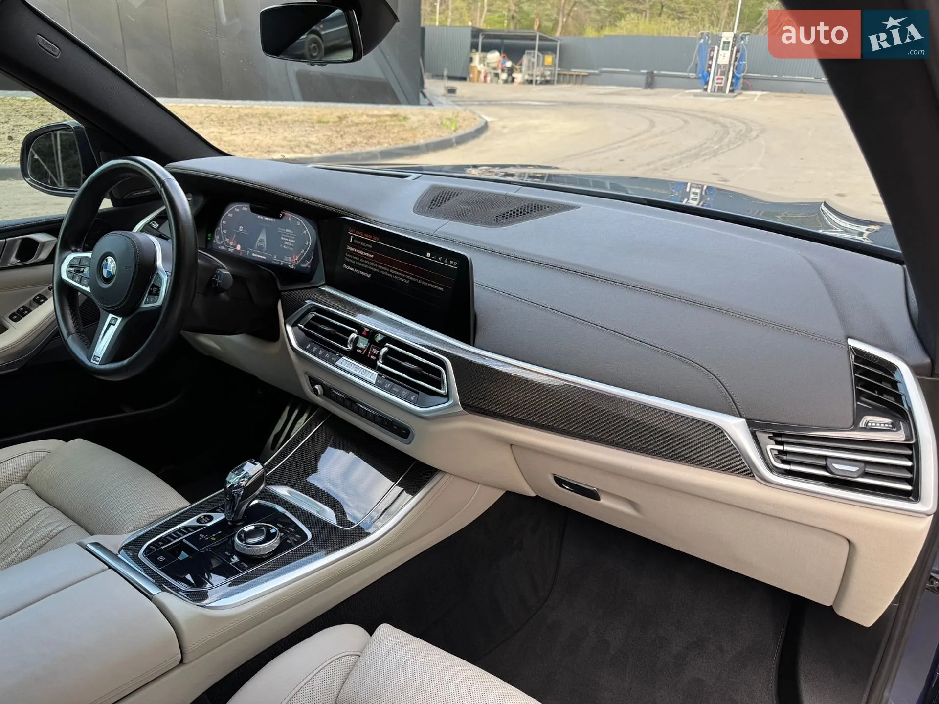 2022 BMW X5 - мініатюра 33