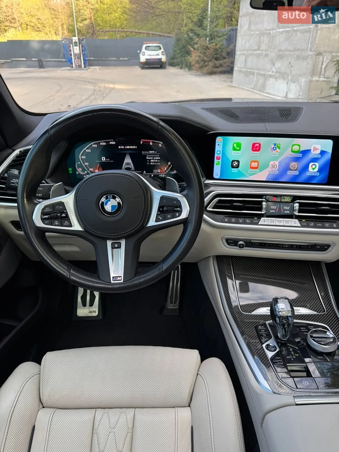 2022 BMW X5 - мініатюра 38