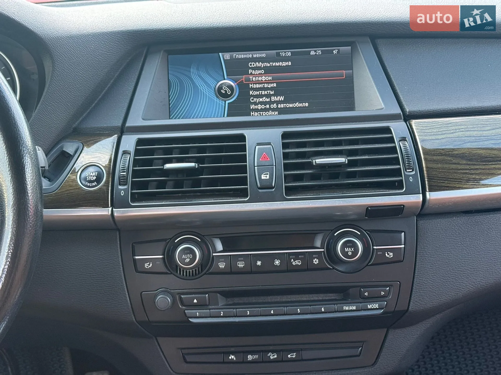 2010 BMW X5 - мініатюра 19