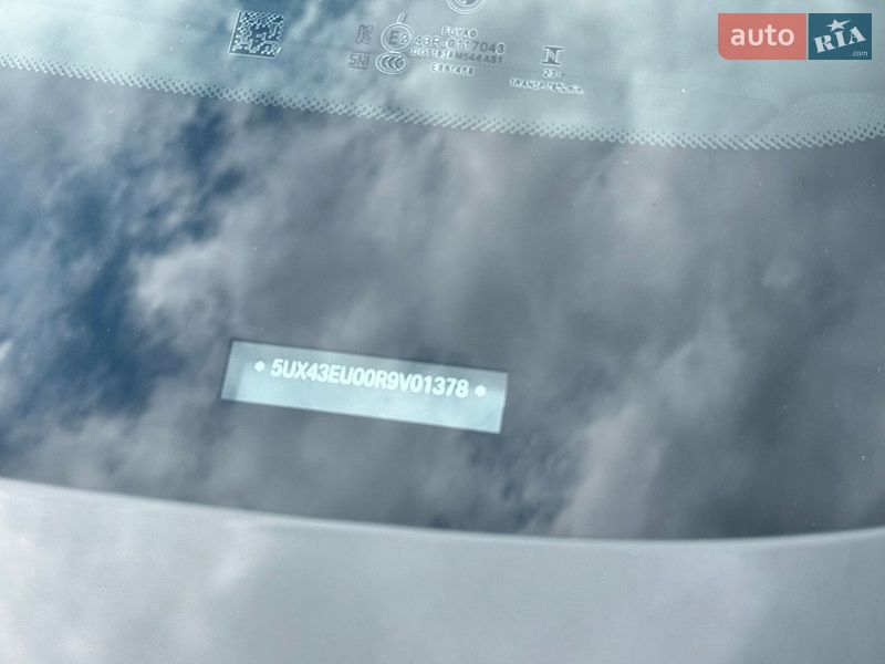 Позашляховик / Кросовер BMW X5 2023 в Львові