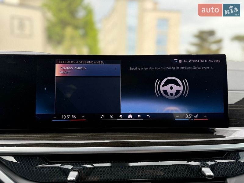 Позашляховик / Кросовер BMW X5 2023 в Львові