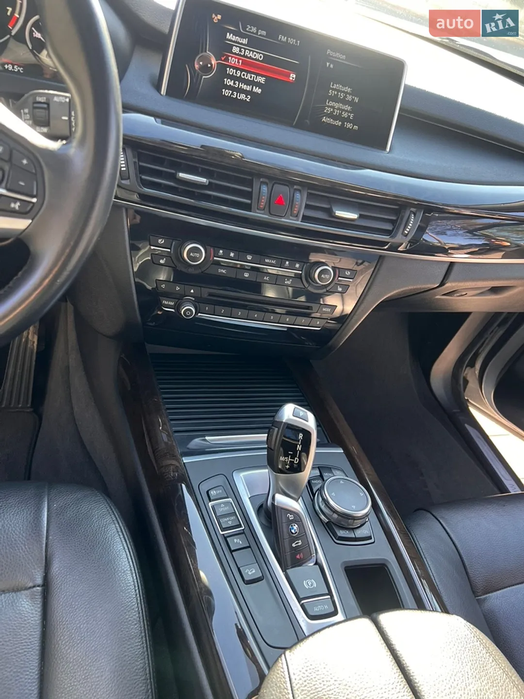 2015 BMW X5 - мініатюра 12