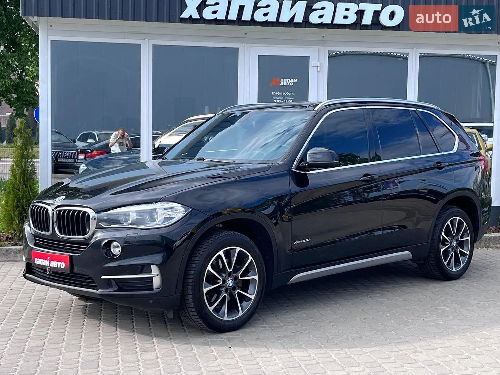 2016 BMW X5 - фото 1