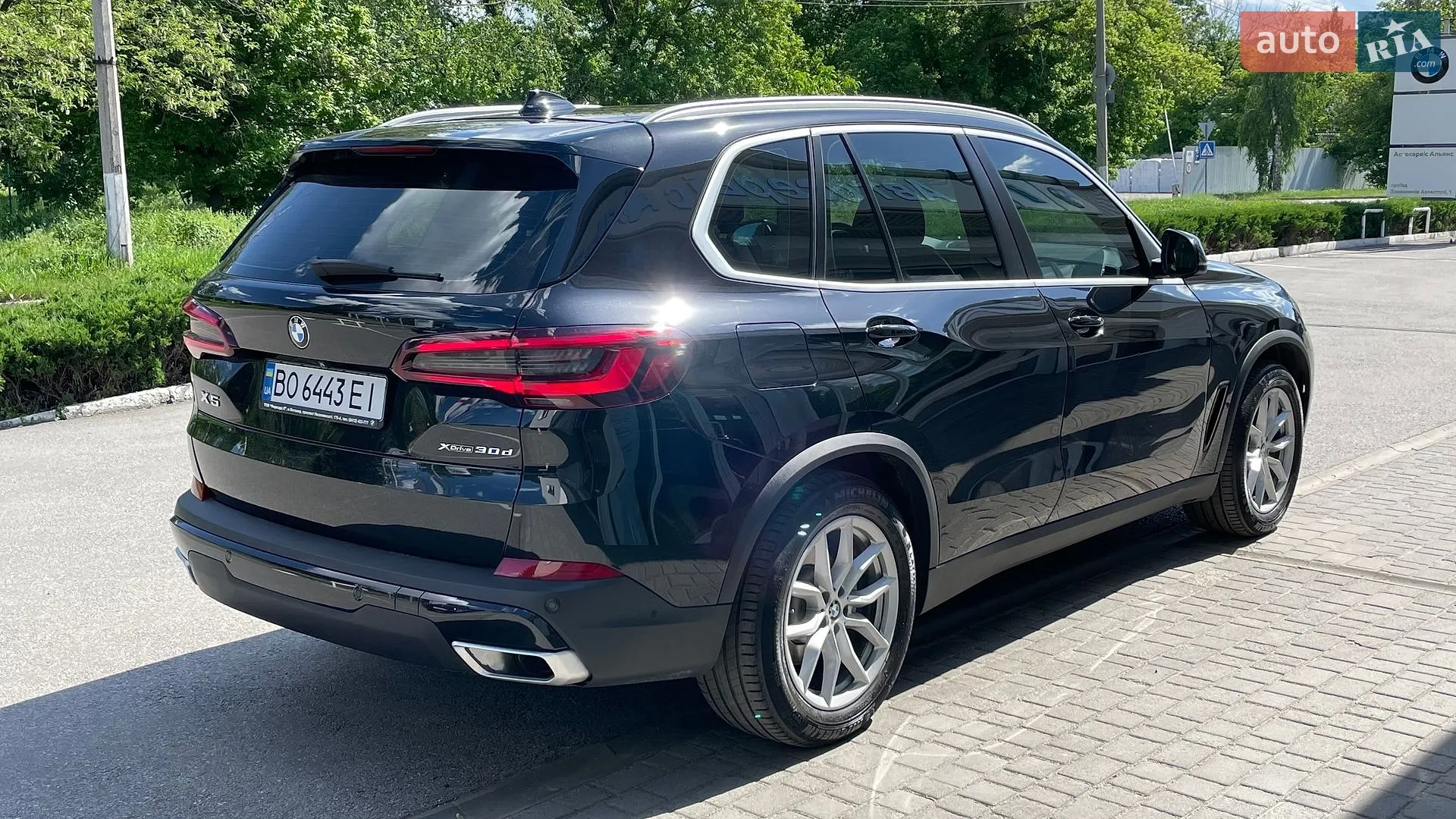 2022 BMW X5 - мініатюра 4
