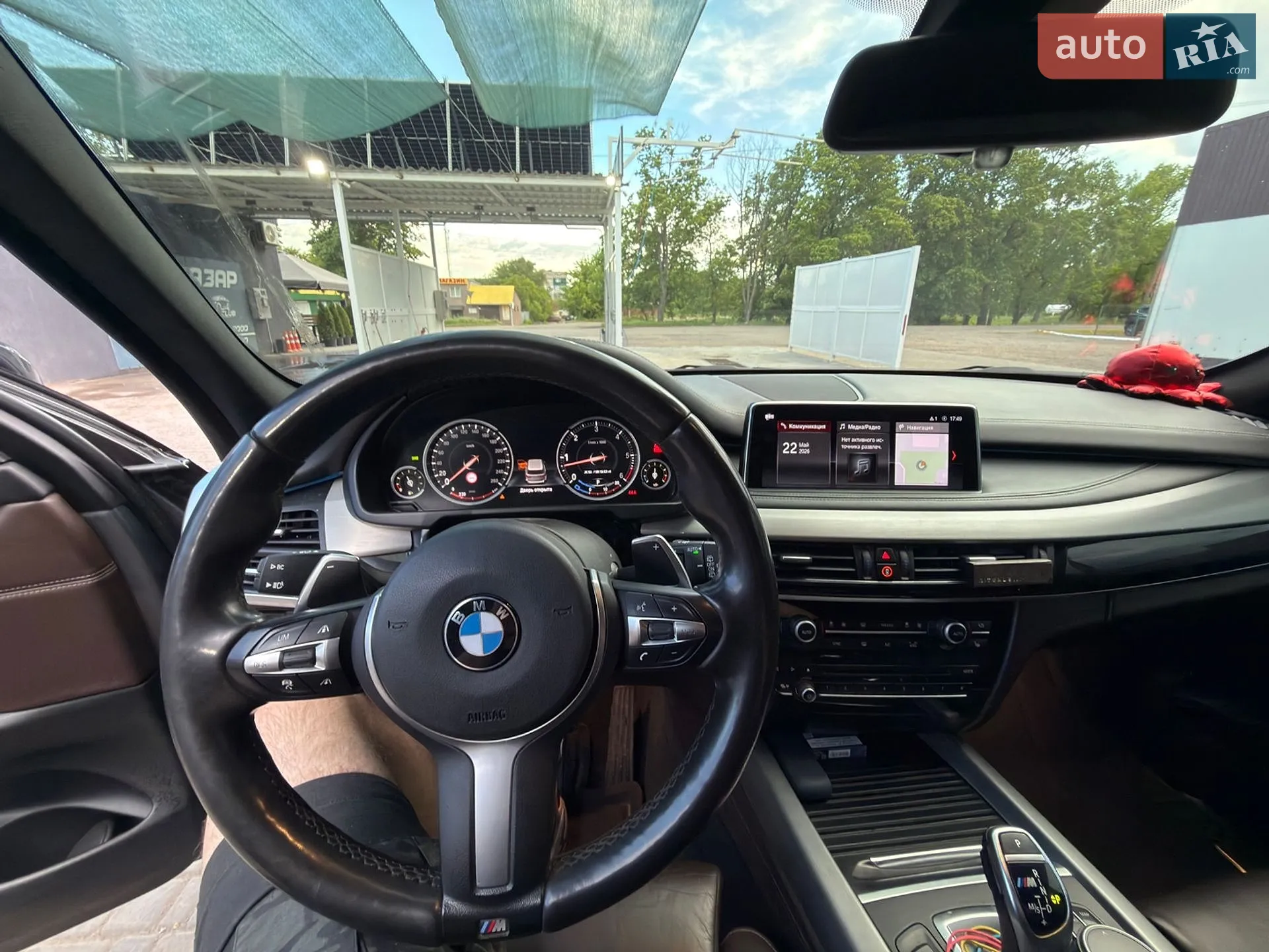 2017 BMW X5 - мініатюра 8