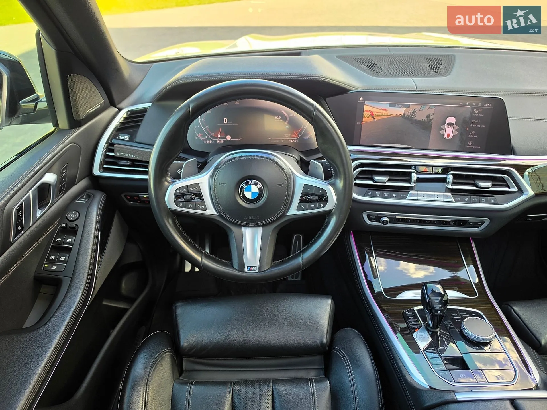 2020 BMW X5 - мініатюра 29