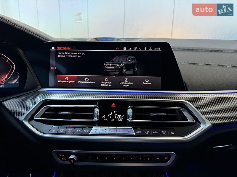 Позашляховик / Кросовер BMW X5 2020 в Києві