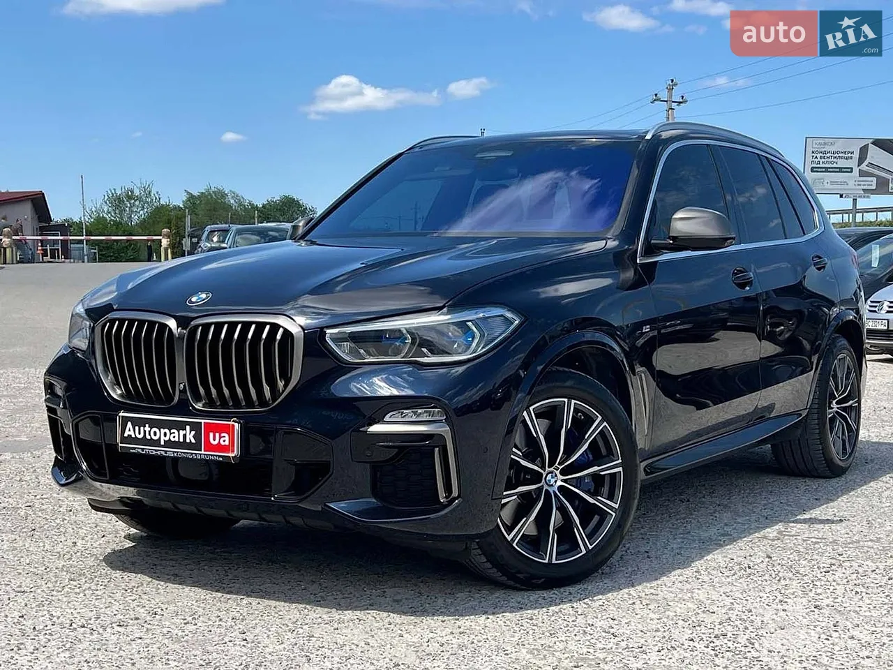 2018 BMW X5 - мініатюра 31