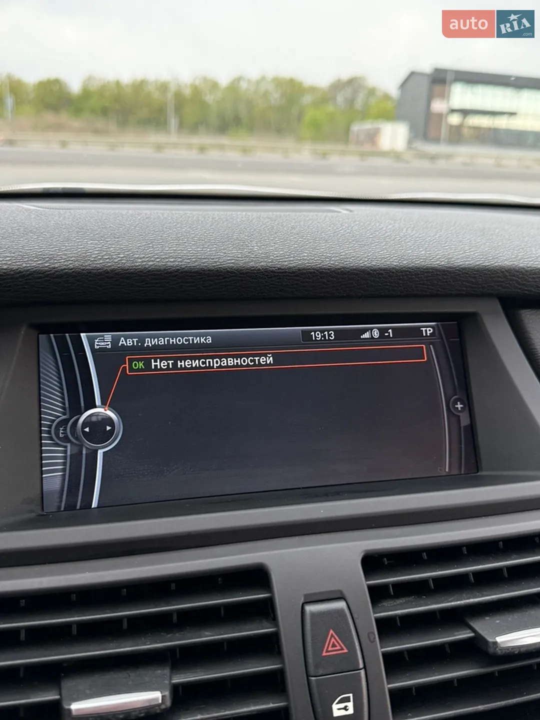 2011 BMW X5 - мініатюра 17