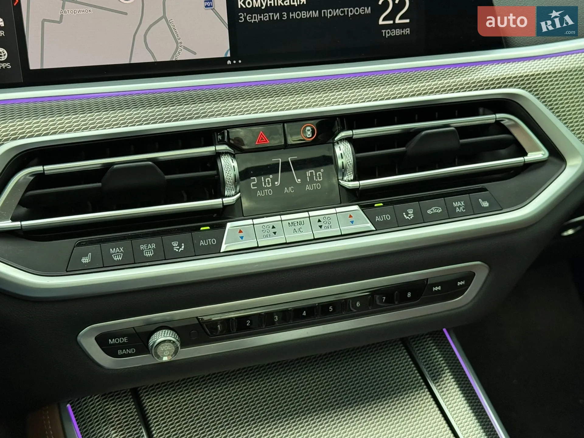 2022 BMW X5 - мініатюра 28