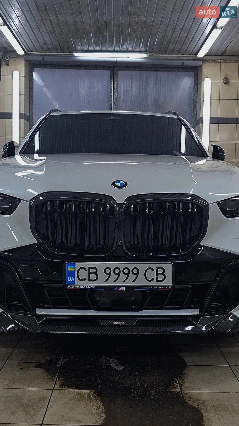 2023 BMW X5 - мініатюра 3