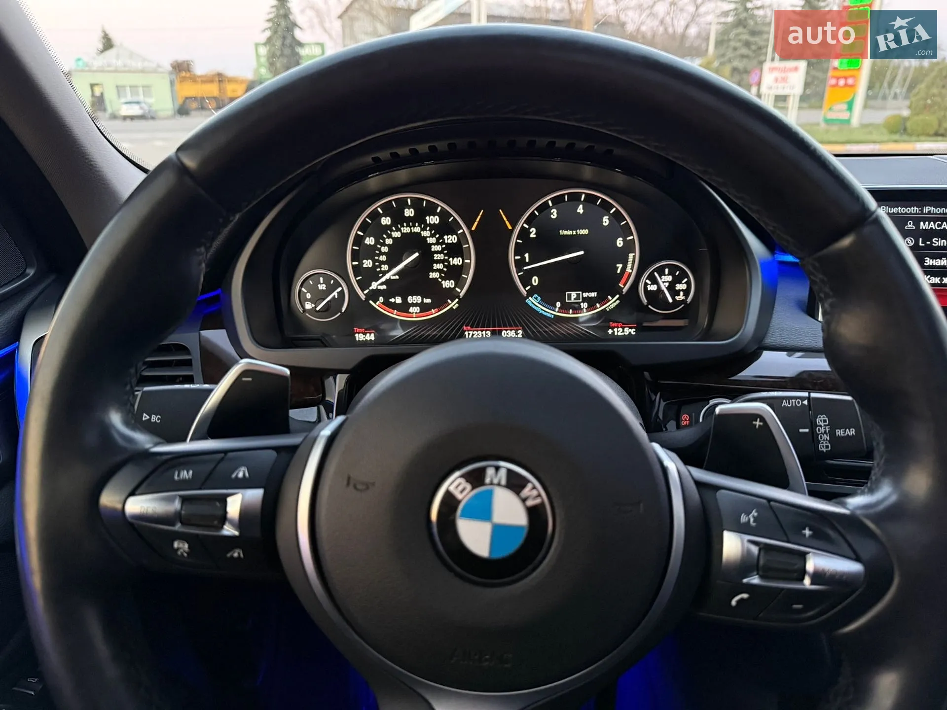 2015 BMW X5 - мініатюра 30