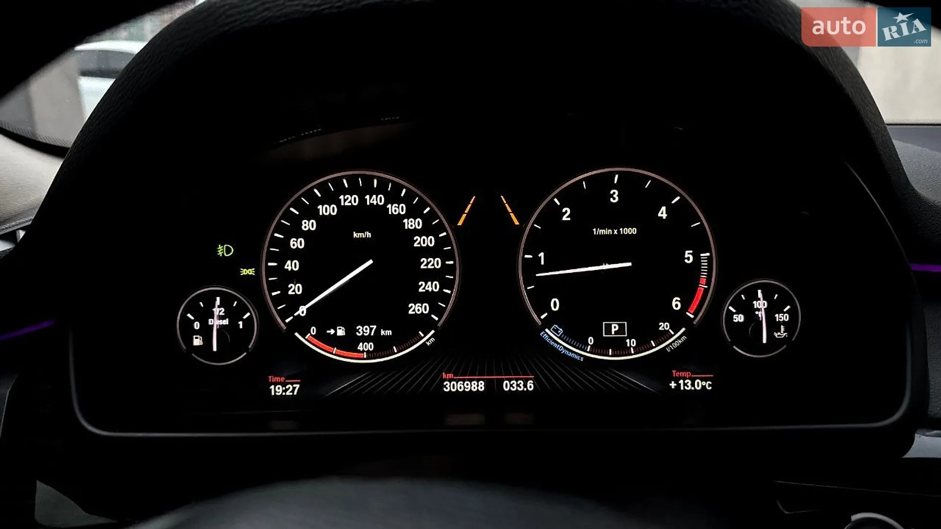 2015 BMW X5 - мініатюра 42