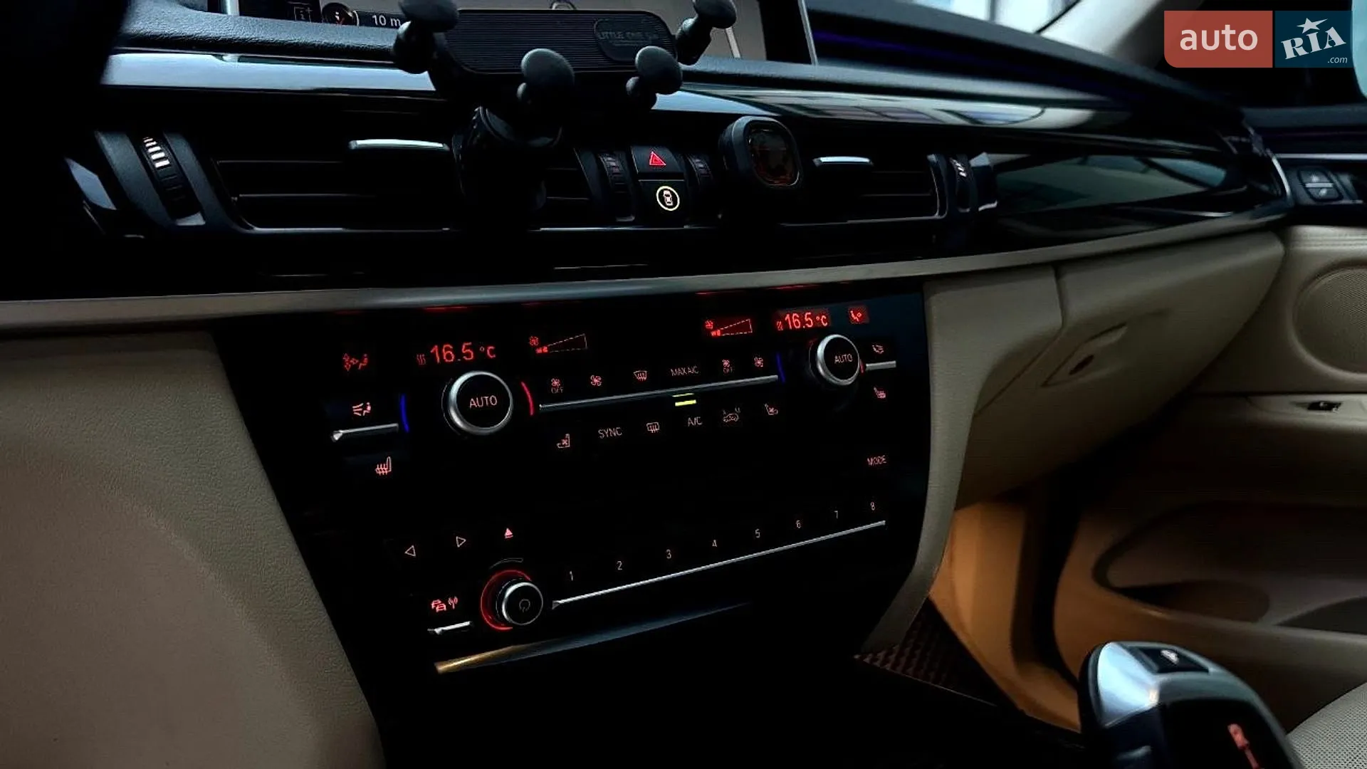 2015 BMW X5 - мініатюра 44