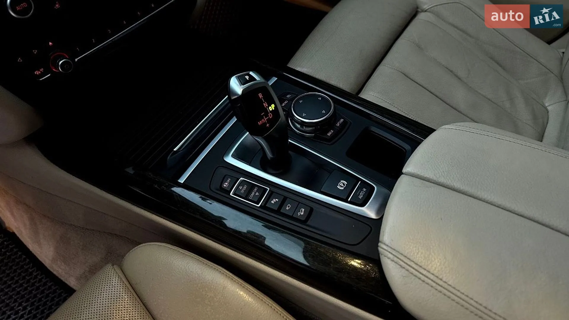 2015 BMW X5 - мініатюра 45