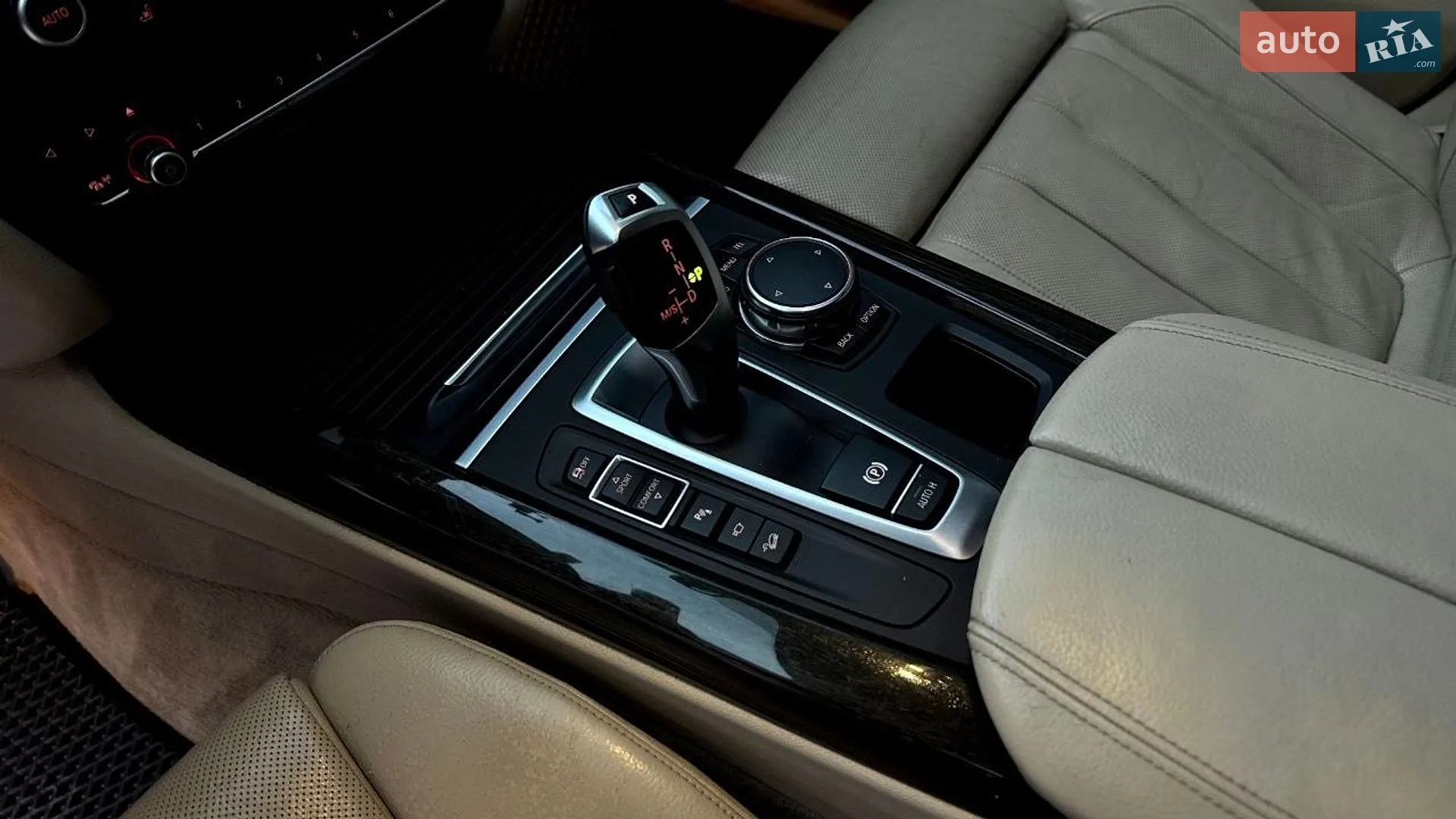 2015 BMW X5 - мініатюра 65