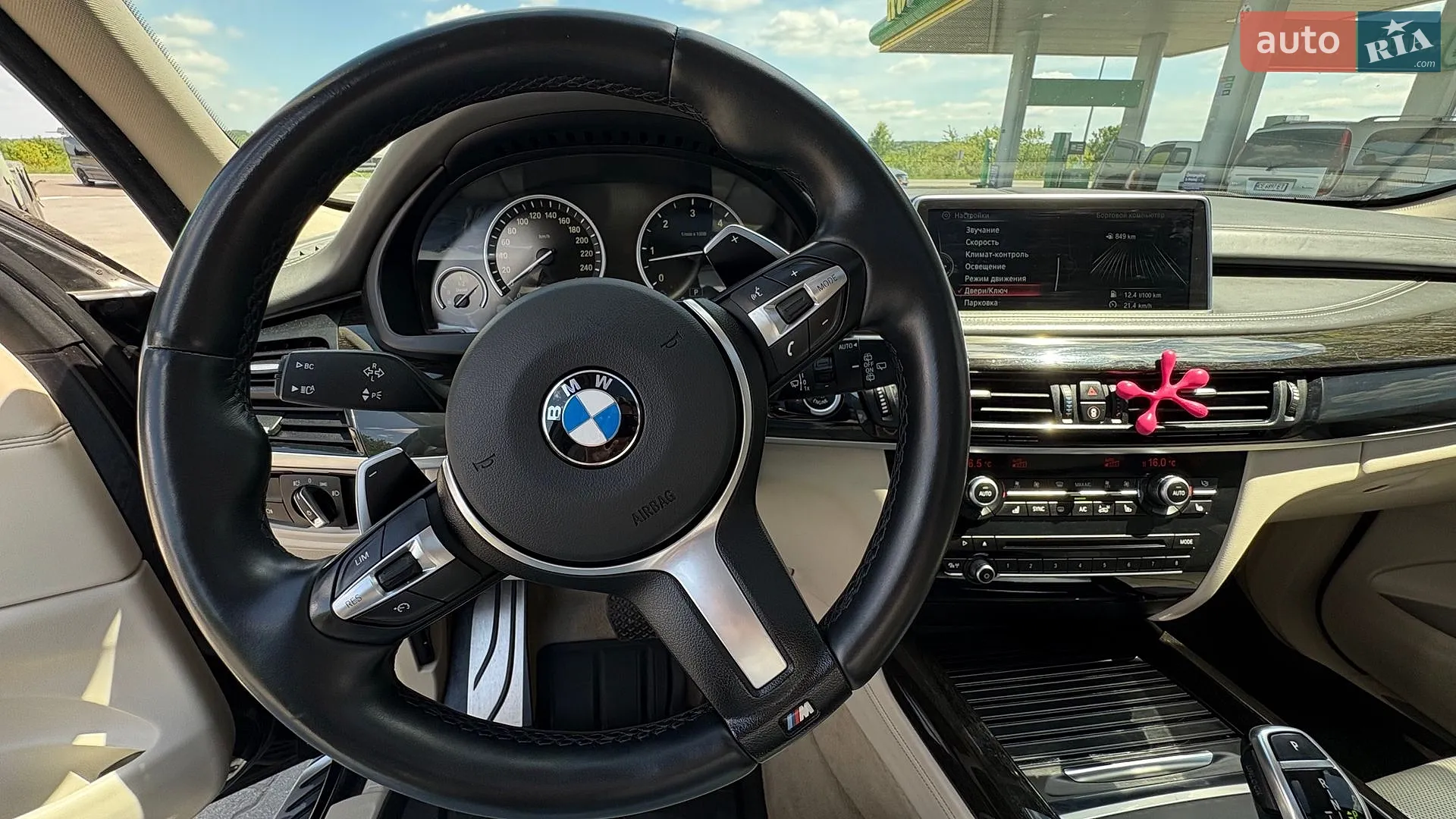 2014 BMW X5 - мініатюра 10