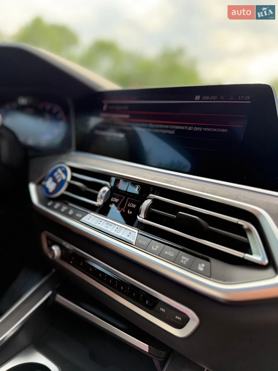 2019 BMW X5 - мініатюра 38