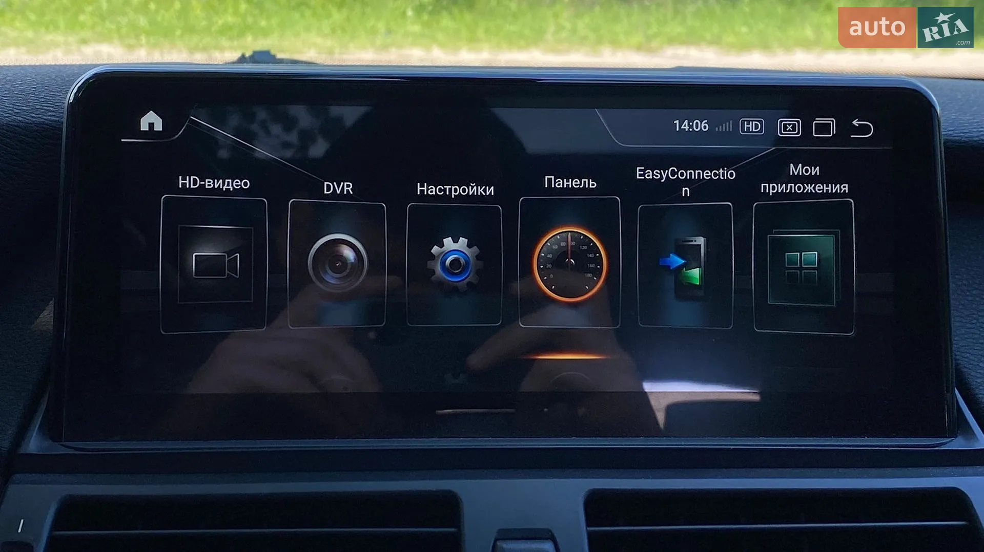 2010 BMW X5 - мініатюра 32