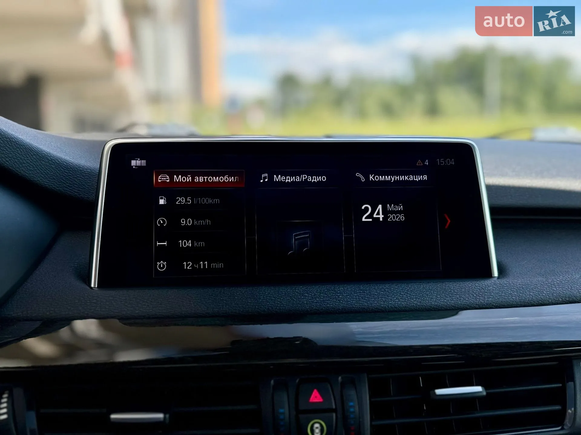 2018 BMW X5 - мініатюра 15