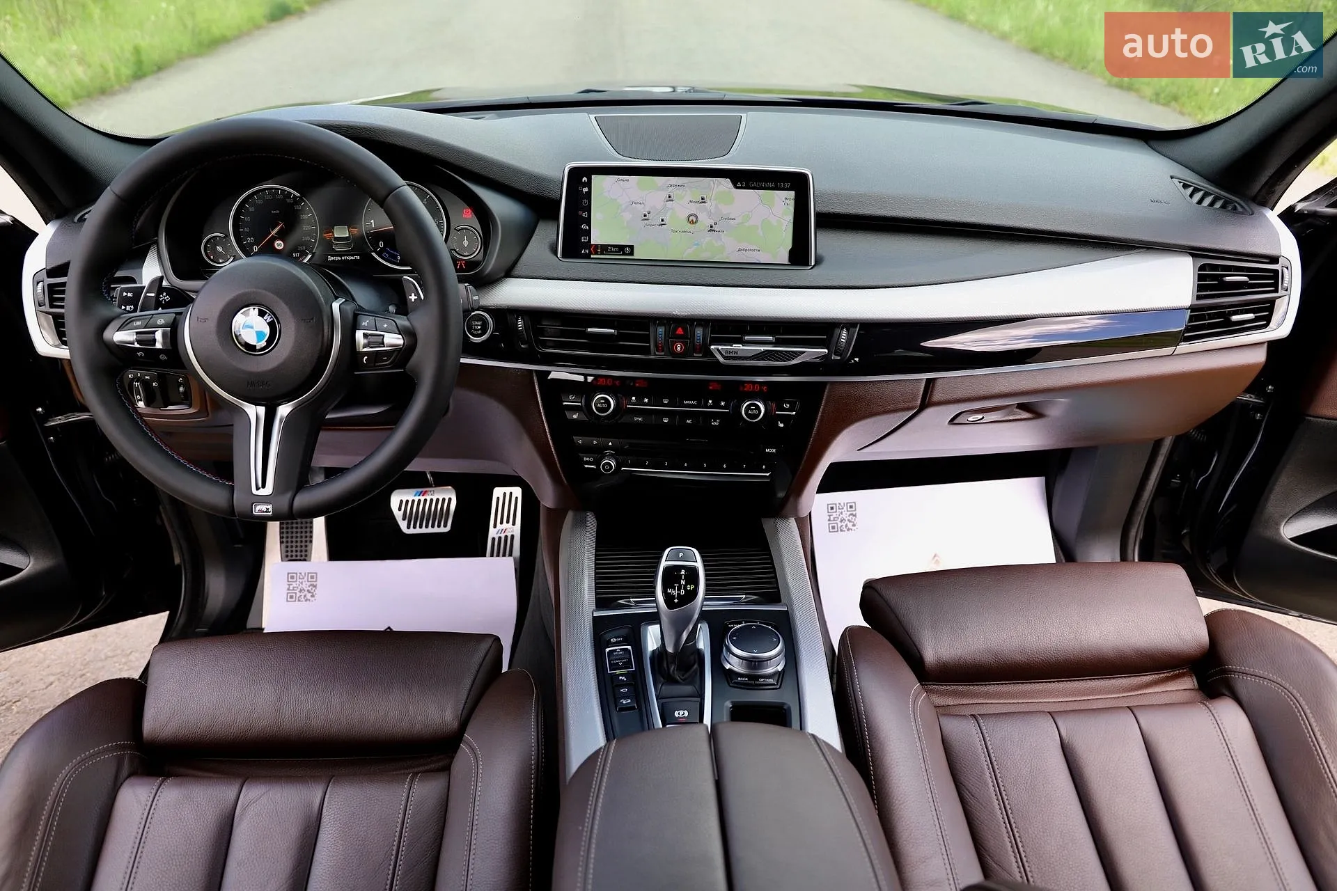 2018 BMW X5 - мініатюра 78