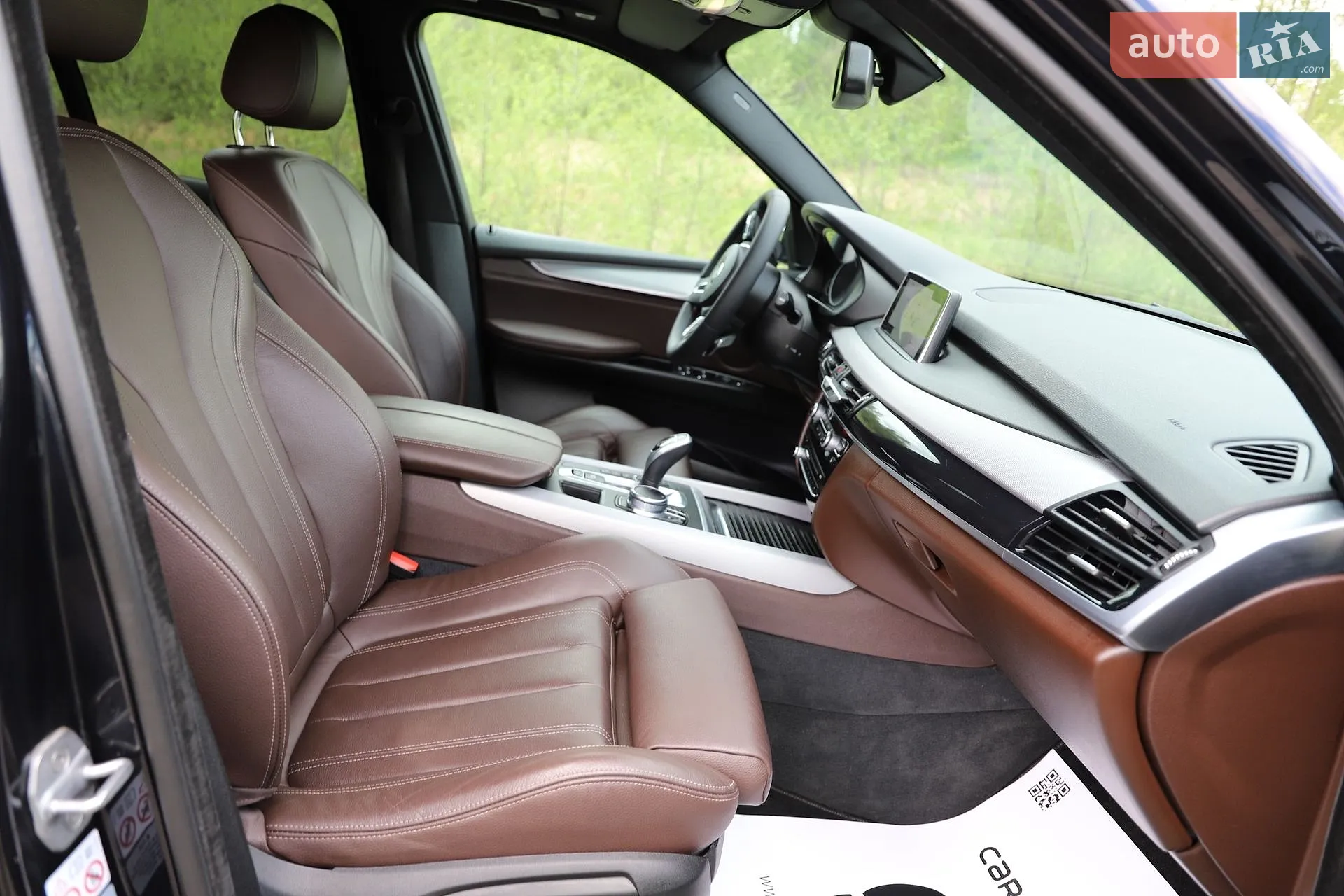 2018 BMW X5 - мініатюра 116