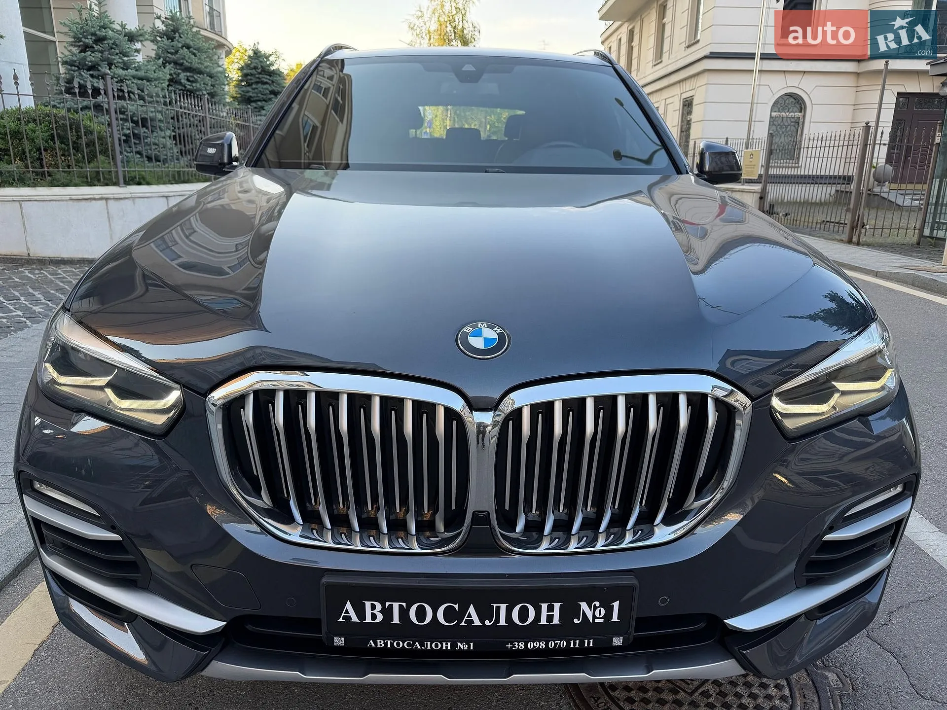 2020 BMW X5 - мініатюра 23