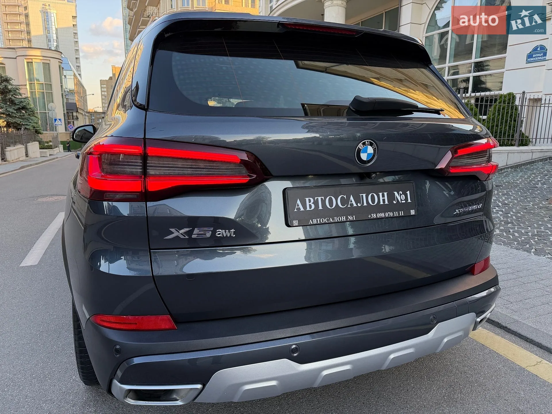 2020 BMW X5 - мініатюра 9
