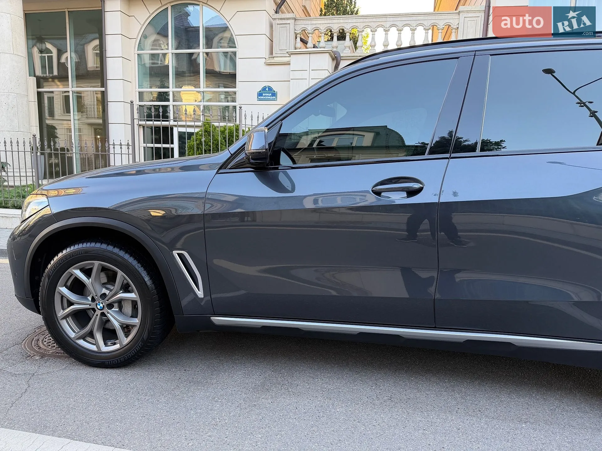 2020 BMW X5 - мініатюра 30