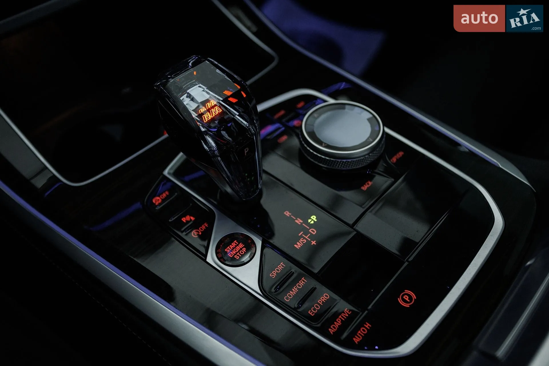 2020 BMW X5 - мініатюра 21