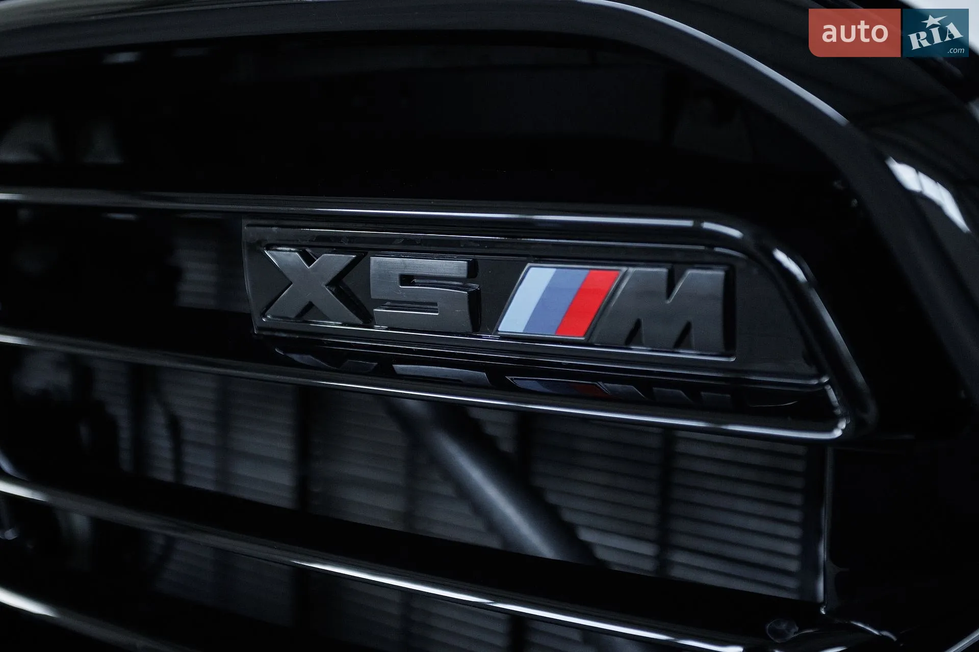 2020 BMW X5 - мініатюра 45