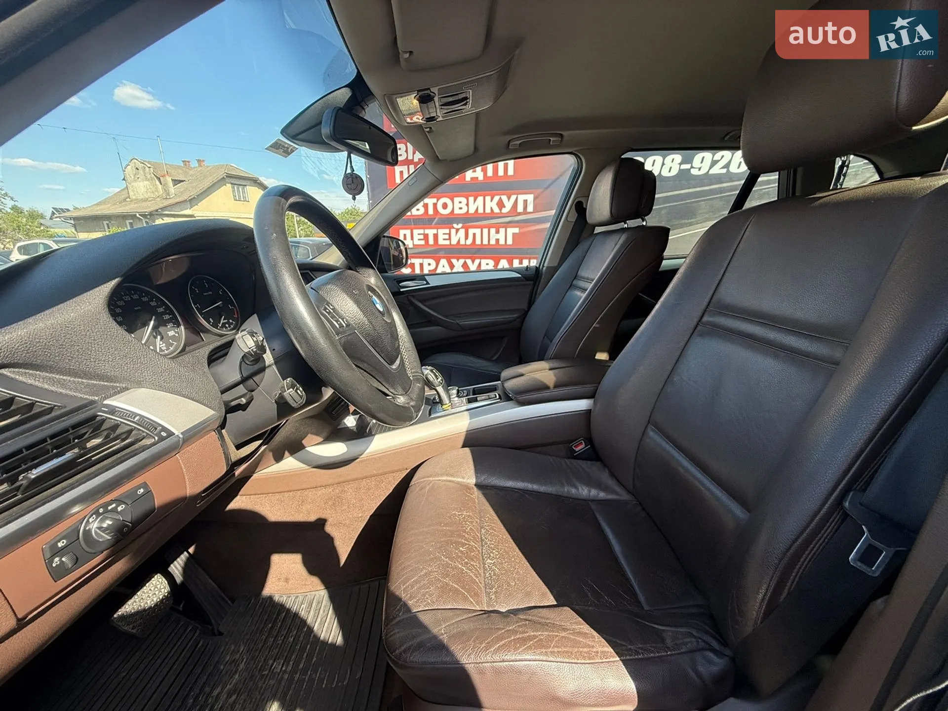 2011 BMW X5 - мініатюра 9